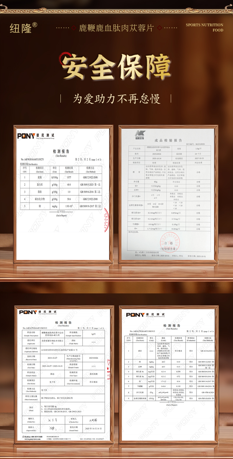 切片_07.jpg